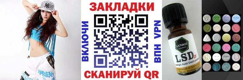 Где можно купить наркотики Богородск Codein  Марихуана  СК  Гашиш  Меф  Кокаин 