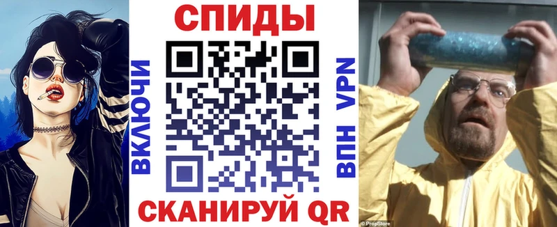 Amphetamine 97%  продажа наркотиков  Богородск 