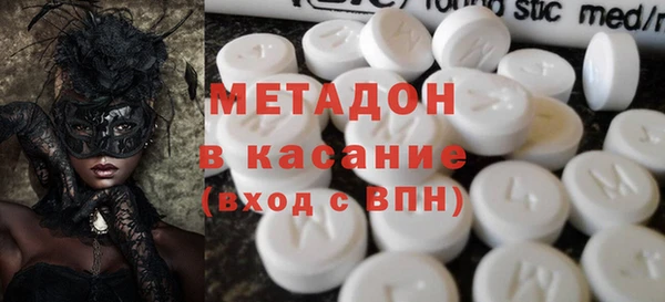 стаф Алзамай