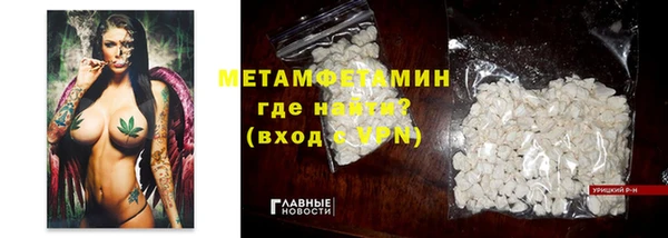 дмт Алексеевка