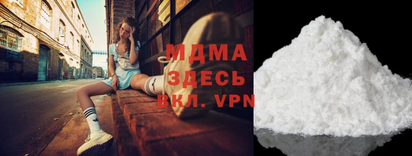 стаф Алзамай