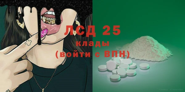 дмт Алексеевка