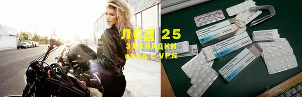 дмт Алексеевка