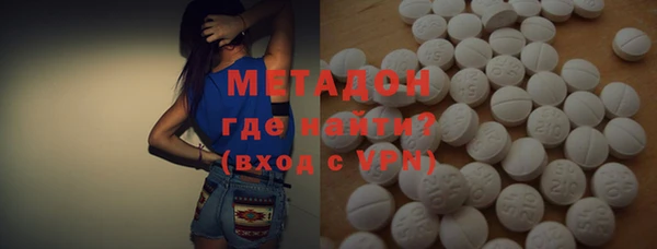 дмт Алексеевка