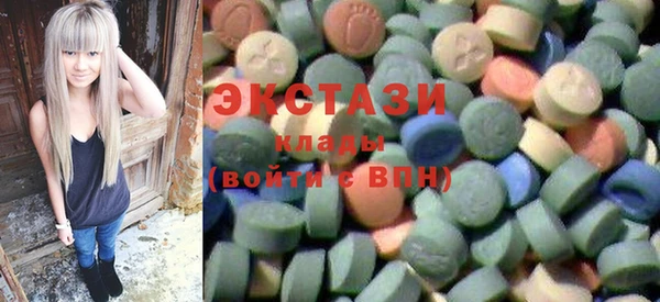 стаф Алзамай