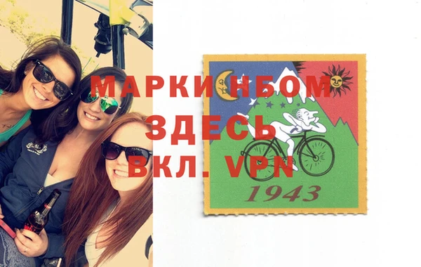 стаф Абдулино