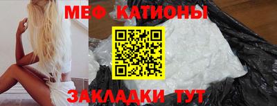ECSTASY Владимир