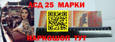 МДМА Вязники
