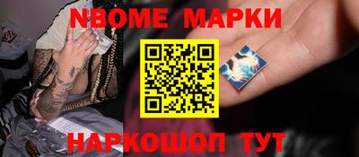 трава Владикавказ