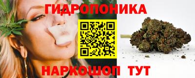 кокаин перу Вязьма