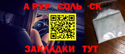 ECSTASY Владимир