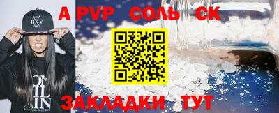 ECSTASY Владимир