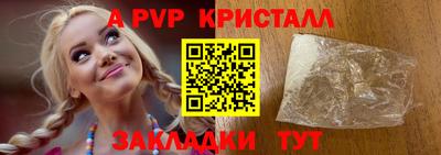 ECSTASY Владимир