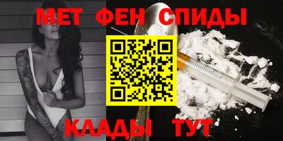 ECSTASY Владимир
