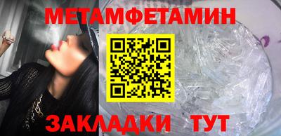 ECSTASY Владимир