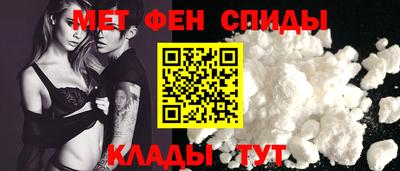 МДМА Вязники