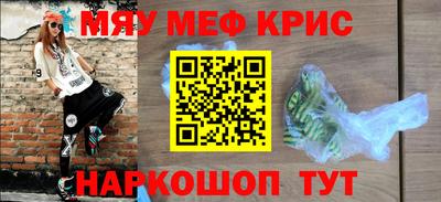 ECSTASY Владимир