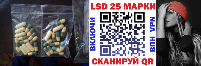 сайты даркнета какой сайт  наркотики  Богородск  Лсд 25 экстази ecstasy 