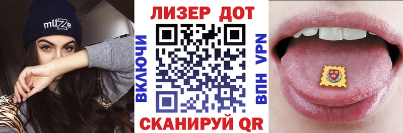 как найти закладки  Богородск  Марки 25I-NBOMe 1,8мг 